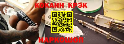 герыч Балаково