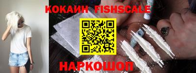 герыч Балаково