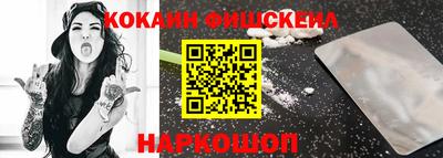 гашиш Балахна