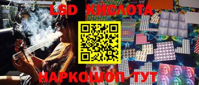 герыч Балаково