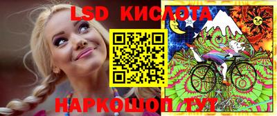 гидропоника Пыть-Ях