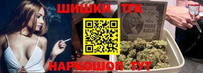 гашиш Балахна