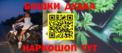 гашиш Балахна