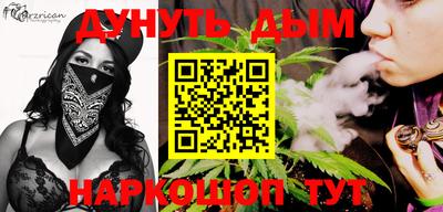 герыч Балаково