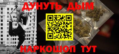 герыч Балаково