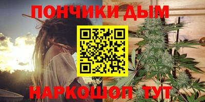 гашиш Балахна