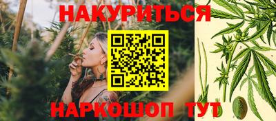 герыч Балаково
