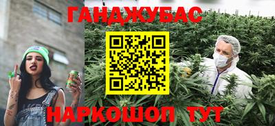 герыч Балаково