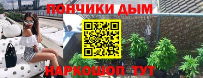 герыч Балаково