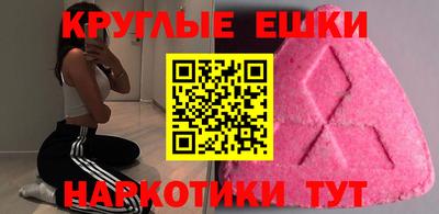 бутик Пушкино