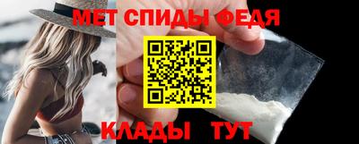 герыч Балаково