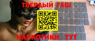герыч Балаково